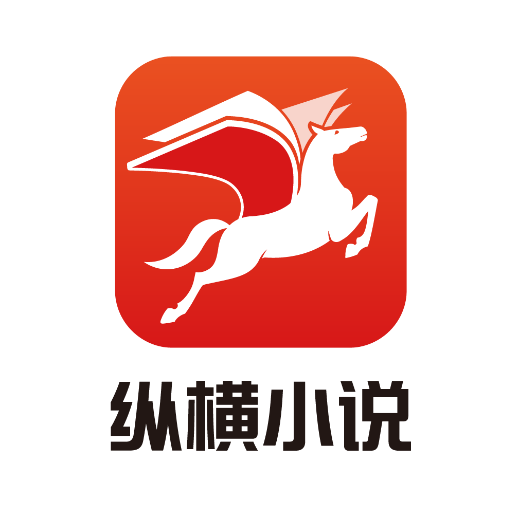 北京幻想纵横网络科技有限公司 北京幻想纵横网络技术有限公司注册“无敌天命”商标获核准