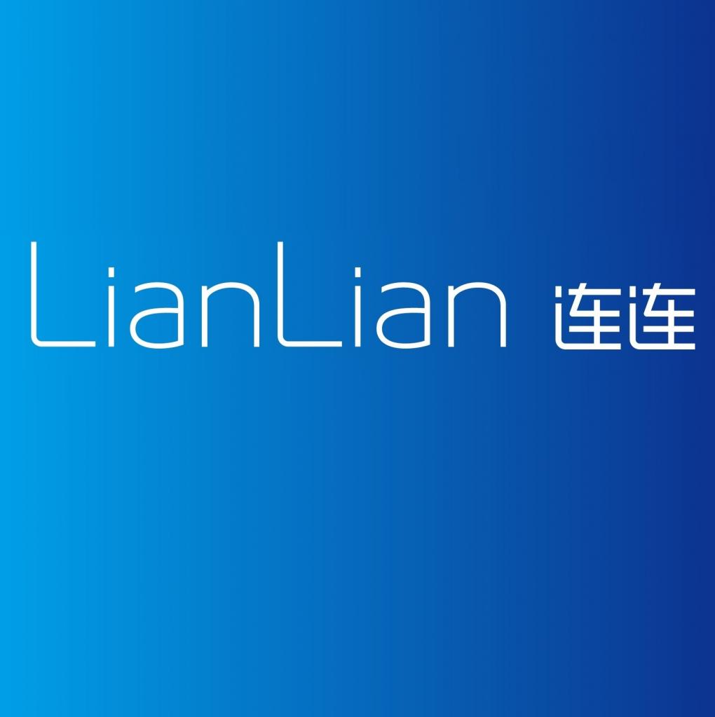 连连数字科技股份有限公司-启信宝