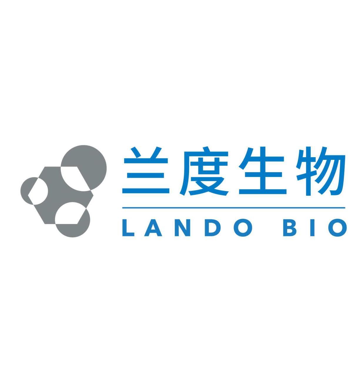 深圳兰度生物材料有限公司_经营信息-启信宝